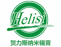 无铅锡膏-锡膏-锡膏厂家-有铅锡膏-深圳市贺力斯纳米科技有限公司