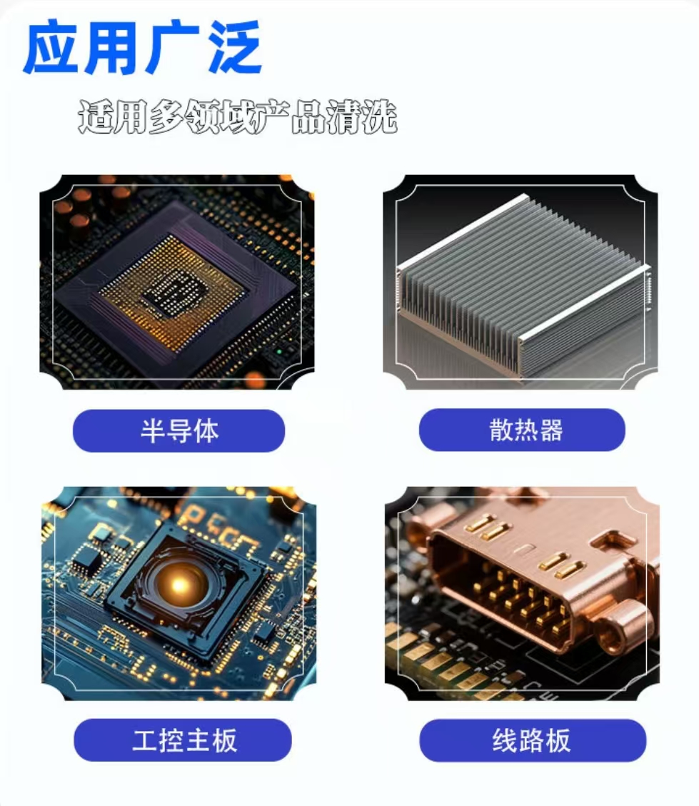 详解高可靠性锡膏 焊点饱满 抗氧化能力强(图1)