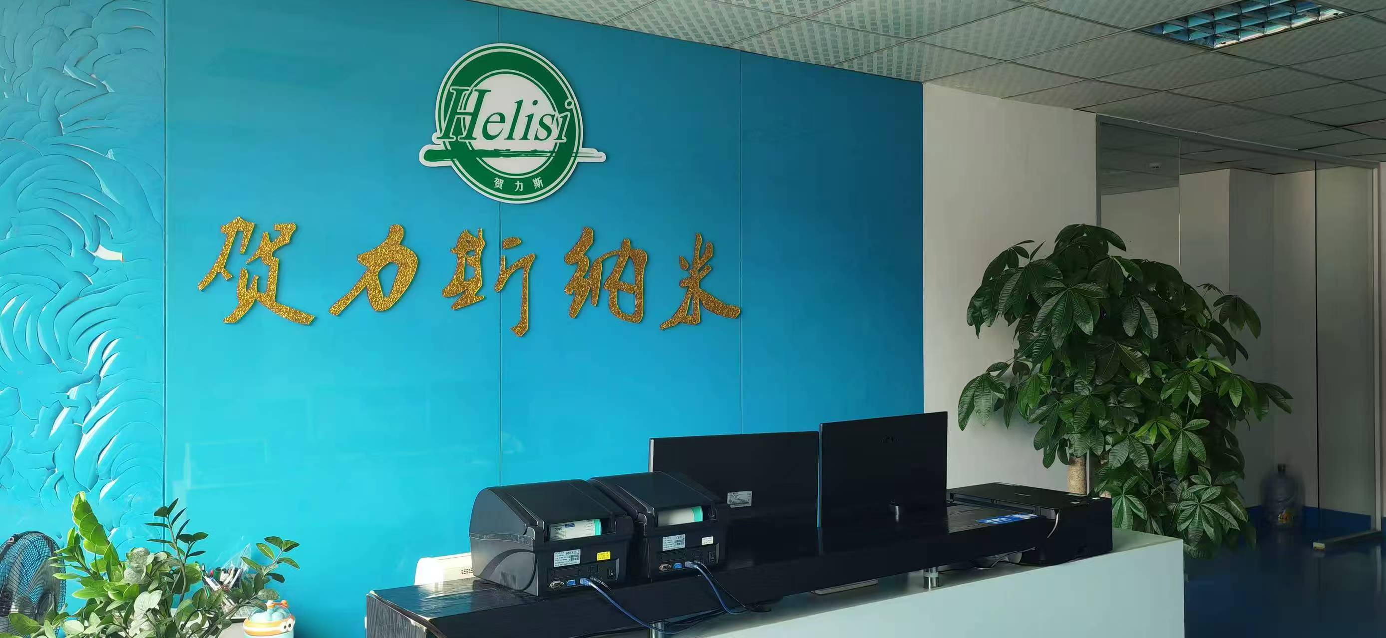 详解一下贺力斯纳米的焊锡膏焊点饱满度如何(图1)