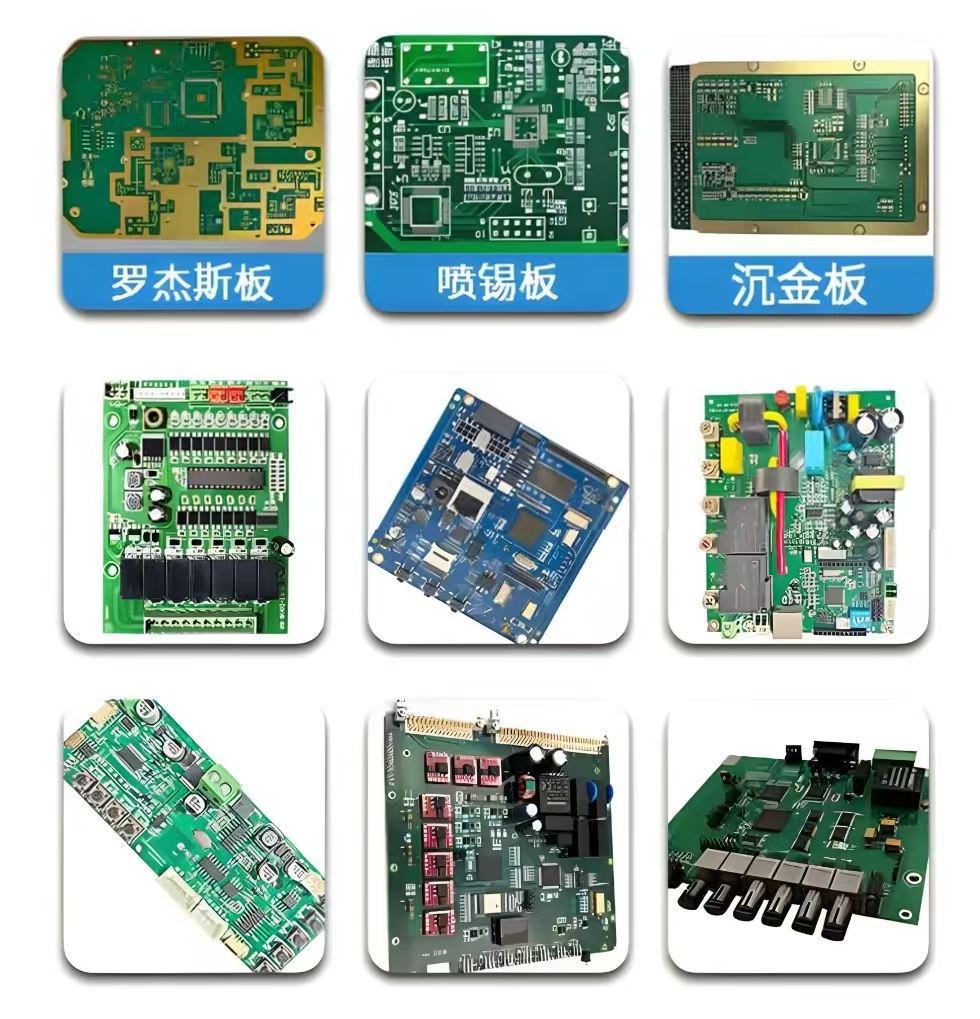 高活性无铅锡膏：焊点光亮牢固，电子焊接零缺陷(图1)